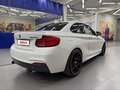 2018 BMW 2 серии F22 Рестайлинг, белый, 4000000 рублей - вид 1