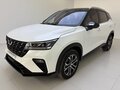 2023 Wuling Xingchi, белый, 1265000 рублей