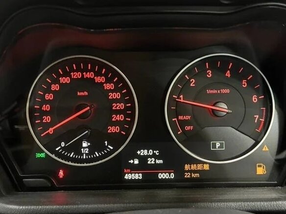 2017 BMW X1 18i sDrive II (F48), чёрный, 1390005 рублей - вид 12
