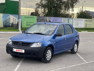 2008 Renault Logan I, синий, 165000 рублей, вид 1
