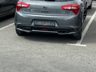 2012 Citroen DS5, серый, 800000 рублей, вид 4