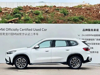 2025 BMW X1 Long 25Li sDrive III (U11/U12), белый, 4300205 рублей, вид 4