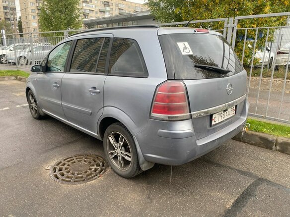 2007 Opel Zafira B, серый, 359000 рублей - вид 2