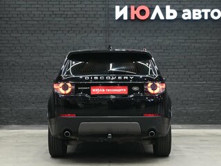 2018 Land Rover Discovery Sport I, чёрный, 2190000 рублей, вид 5