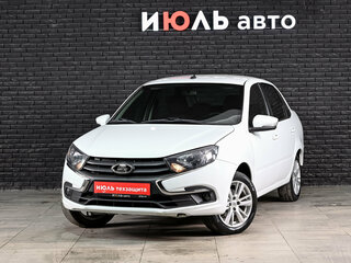 2023 Lada (ВАЗ) Granta I Рестайлинг, белый, 800000 рублей, вид 1