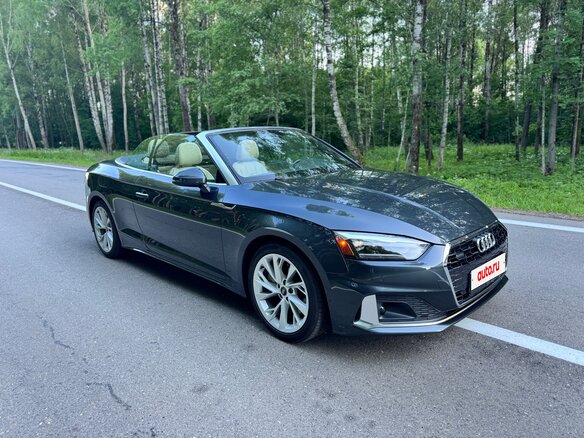 2021 Audi A5 40 TFSI II (F5) Рестайлинг, серый, 2999900 рублей - вид 29