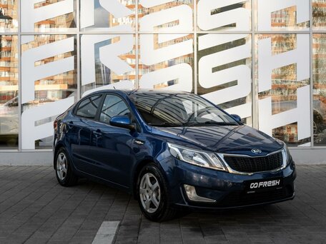 Kia Rio III