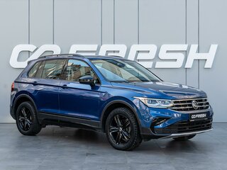 2021 Volkswagen Tiguan II Рестайлинг, синий, 2550000 рублей, вид 1