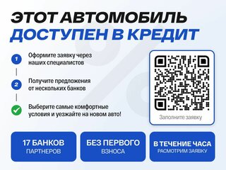 2012 Toyota Land Cruiser 200 Series Рестайлинг 1, чёрный, 4050000 рублей, вид 2