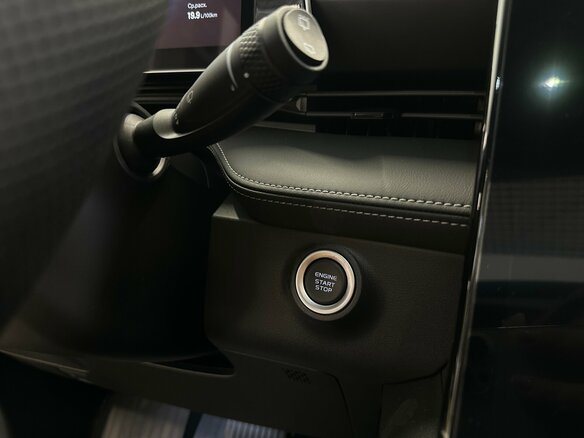 2026 Geely Cityray, серый, 3214990 рублей - вид 27