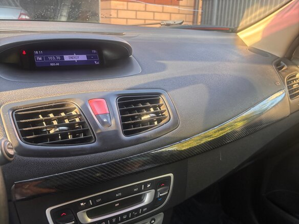 2011 Renault Fluence I, бежевый, 550000 рублей - вид 18