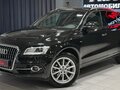 2015 Audi Q5 I (8R) Рестайлинг, чёрный - вид 1