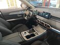2026 Jetour X70+ I Рестайлинг, белый, 3069000 рублей - вид 11