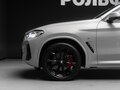 2025 BMW X4 20i II (G02) Рестайлинг, серый, 8600000 рублей - вид 8