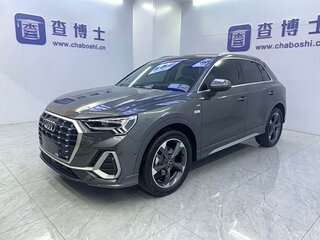 2023 Audi Q3 35 TFSI II (F3), серый, 2300030 рублей, вид 3