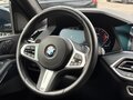 2022 BMW X7 40d I (G07), чёрный, 9900000 рублей - вид 8