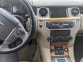2013 Land Rover Discovery IV, белый, 2400000 рублей - вид 6