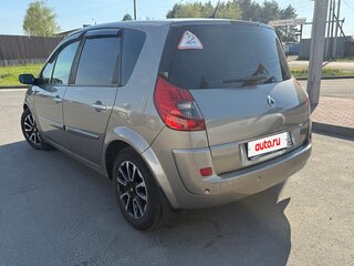 2008 Renault Scenic II Рестайлинг, золотистый, 530000 рублей, вид 5
