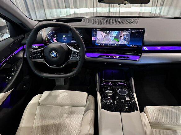 2024 BMW 5 серии 520i VIII (G60/G61/G68), серый, 6200000 рублей - вид 8
