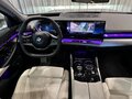 2024 BMW 5 серии 520i VIII (G60/G61/G68), серый, 6200000 рублей - вид 8