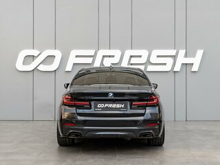 2023 BMW 5 серии 530d VII (G30/G31/G38) Рестайлинг, серый, 6050000 рублей, вид 4