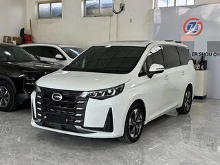 2022 GAC Trumpchi M6 Pro, белый, 1690000 рублей, вид 1