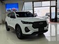 2022 Chery Tiggo 7 II, белый, 1410000 рублей - вид 1