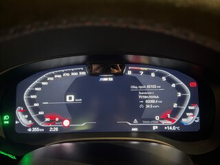 2023 BMW M5 Competition VI (F90) Рестайлинг, синий, 11000000 рублей, вид 5