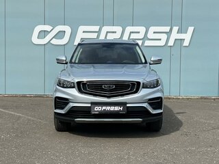 2023 Geely Atlas Pro, серебристый, 1999000 рублей, вид 3