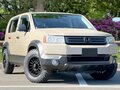 2010 Honda Crossroad II, бежевый, 981000 рублей