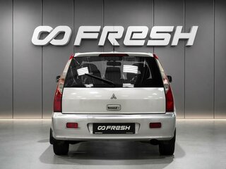 2007 Mitsubishi Lancer IX Рестайлинг, серебристый, 398000 рублей, вид 4