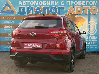 2020 Hyundai Creta I Рестайлинг, красный, 1950000 рублей, вид 5