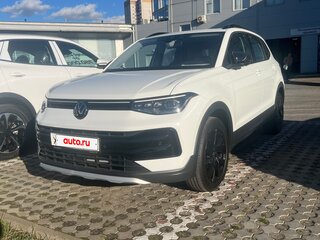2026 Volkswagen Tharu XR 300 TSI, белый, 2900000 рублей, вид 1