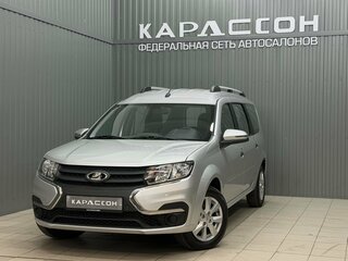 2025 Lada (ВАЗ) Largus I Рестайлинг, серый, 1459000 рублей, вид 1