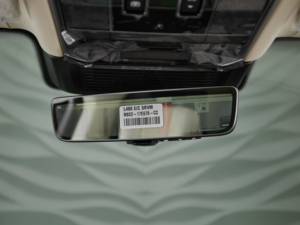 2025 Land Rover Range Rover P530 MHEV V, чёрный, 31800000 рублей - вид 22