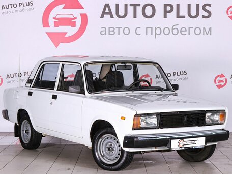 Lada (ВАЗ) 2105