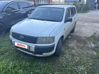 2013 Toyota Probox I, белый, 700000 рублей, вид 1