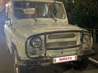 2002 УАЗ 315192, белый, 650000 рублей, вид 1