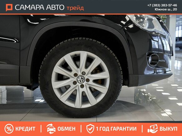 2010 Volkswagen Tiguan I, чёрный, 920000 рублей - вид 17