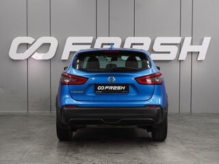 2019 Nissan Qashqai II Рестайлинг, голубой, 1959000 рублей, вид 4