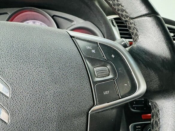 2011 Citroen C4 II, белый, 499999 рублей - вид 7