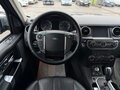 2011 Land Rover Discovery IV, коричневый, 1697000 рублей - вид 9