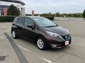 2019 Nissan Note e-Power II Рестайлинг, коричневый, 1537000 рублей - вид 6