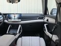 2026 BYD Yuan Up 45.12 kWh, белый, 2160000 рублей - вид 9