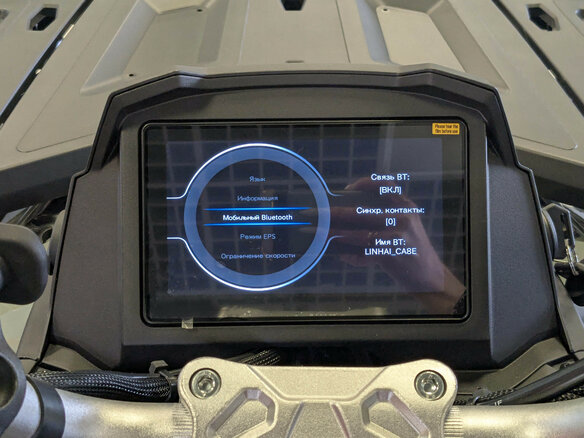 2026 HND QRX 1000, серый, 1229900 рублей - вид 13
