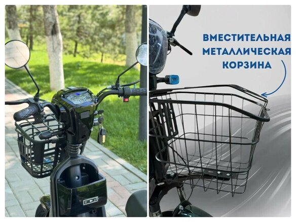 2026 Другие Электроскутер (другие), чёрный, 25000 рублей - вид 4