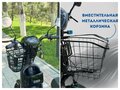 2026 Другие Электроскутер (другие), чёрный, 25000 рублей - вид 4