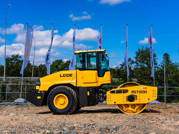 2025 LGCE RS7120H, жёлтый, 6990000 рублей - вид 13