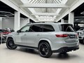 2025 Mercedes-Benz GLS AMG 63 AMG II (X167) Рестайлинг, серый, 25590000 рублей - вид 5
