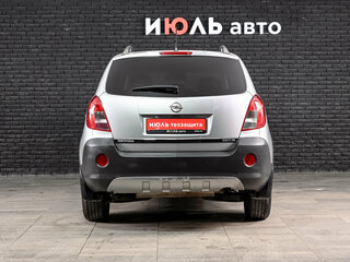 2012 Opel Antara I Рестайлинг, серебристый, 890000 рублей, вид 5